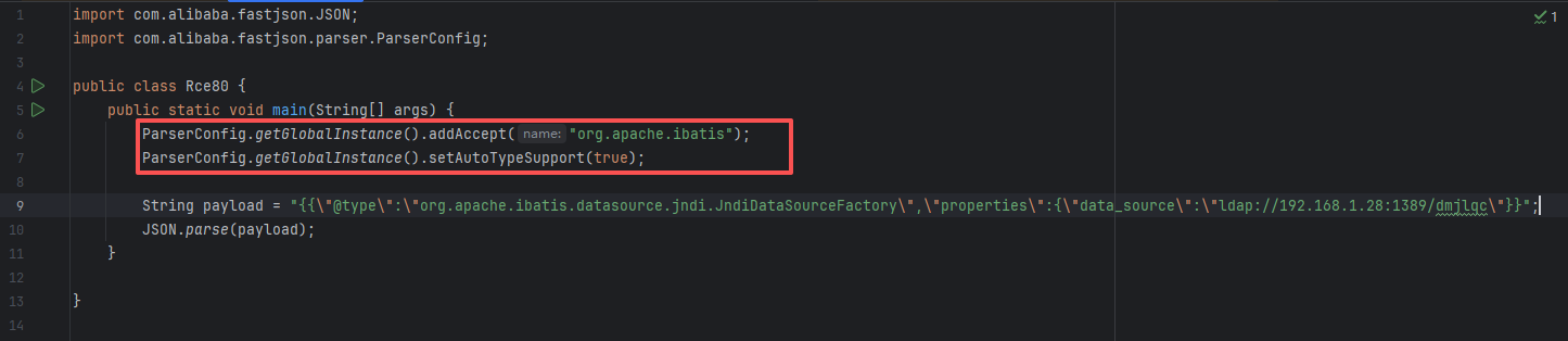 image-20260211154001889