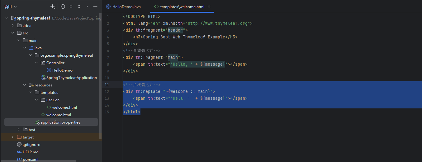 image-20260215105221638