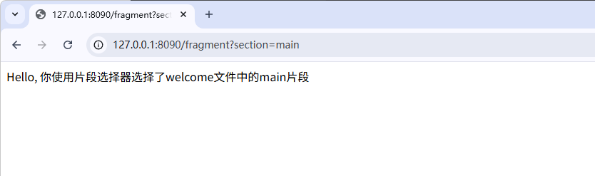 image-20260215105720240