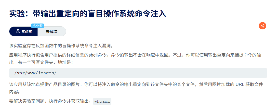 image-20260401214402111