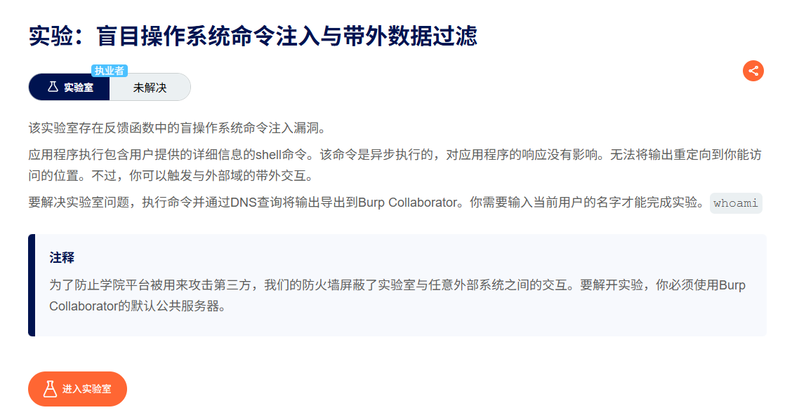 image-20260401222044335