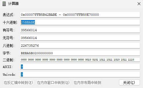image-20260417000130119
